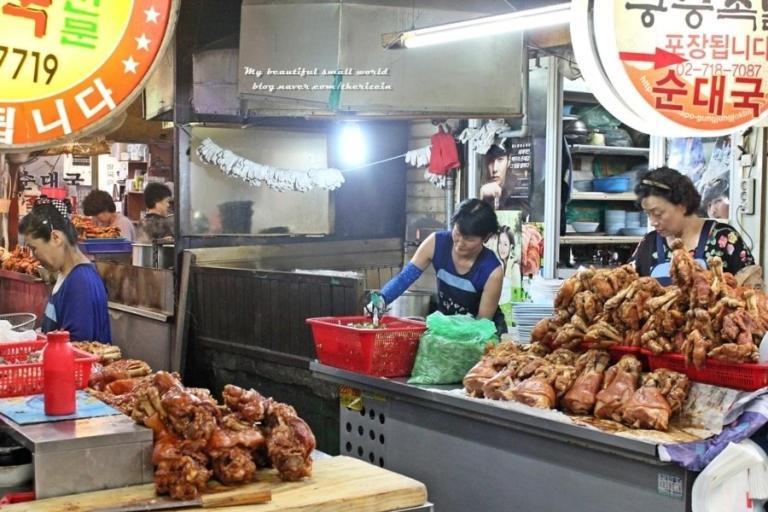 Naru Hostel Korea Seul Zewnętrze zdjęcie