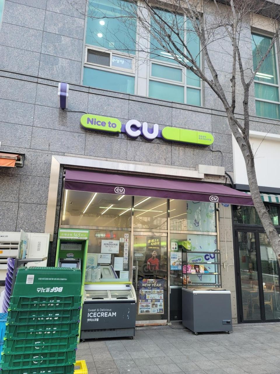 Naru Hostel Korea Seul Zewnętrze zdjęcie
