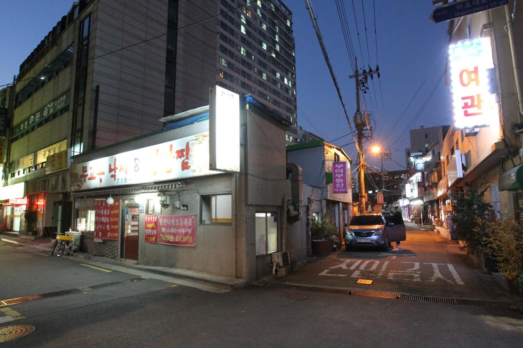 Naru Hostel Korea Seul Zewnętrze zdjęcie